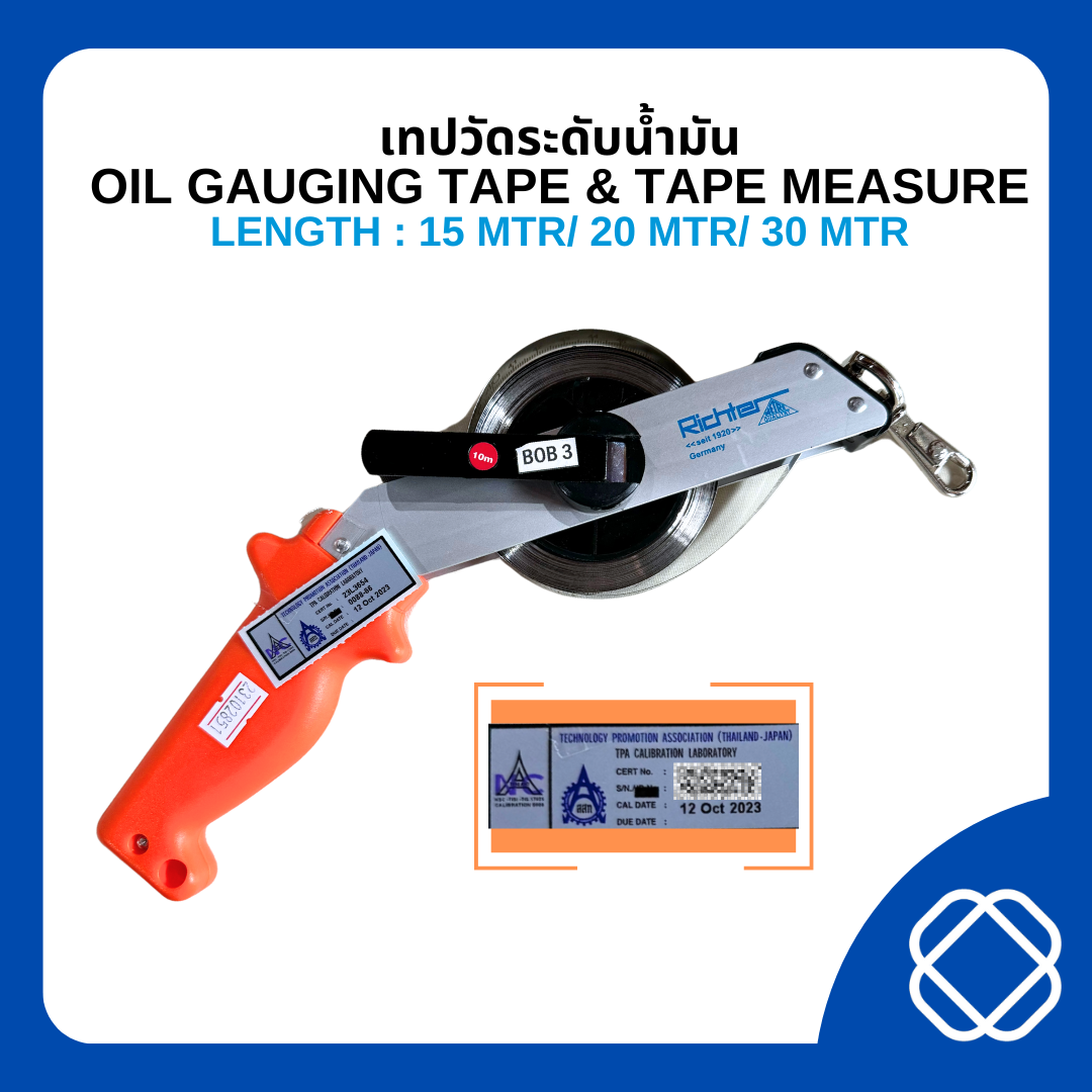 เทปวัดน้ำมันสแตนเลส (Oil Guaging Tape)