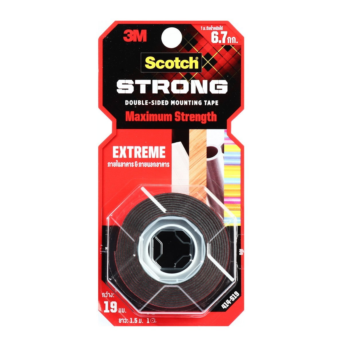 3M Scotch Extreme Tape เทปกาว 2 หน้าแรงยึดติดสูง