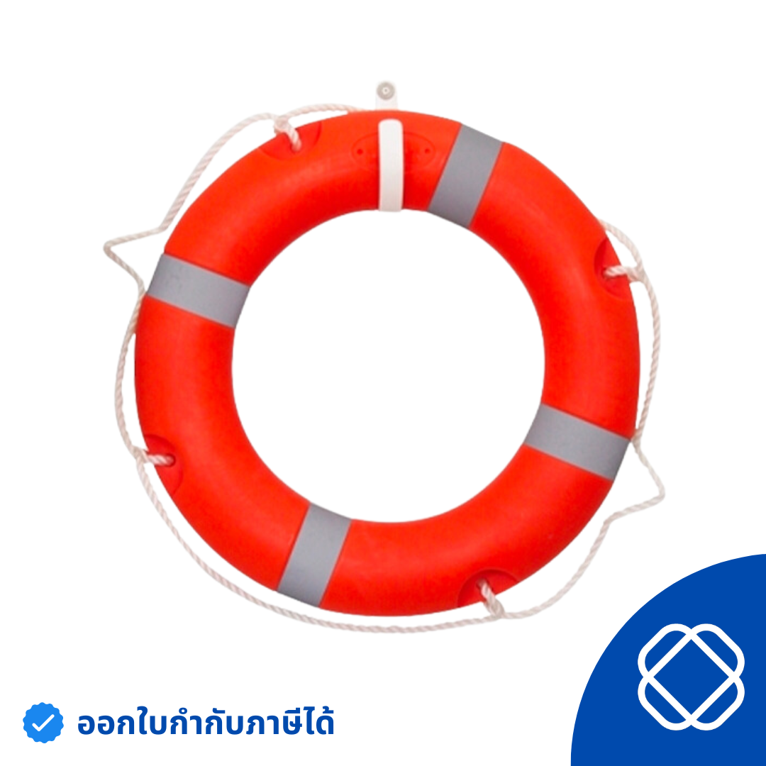 ห่วงชูชีพไฟเบอร์มาตรฐาน SOLAS ห่วงยางนิรภัย ห่วงช่วยชีวิต ห่วงกู้ชีพ ห่วงชูชีพ Fiber lifebuoy ,Lifebuoy Ring