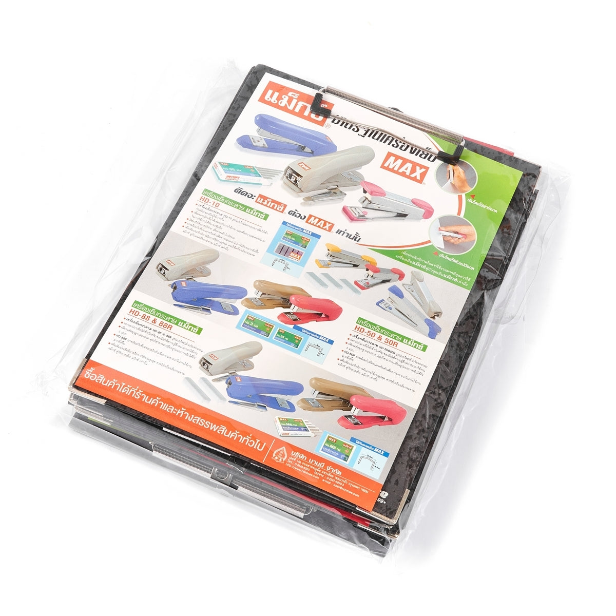 HORSE ตราม้า แฟ้มคลิปบอร์ด ขนาด A4 สีดำ รุ่น H-99 ลายหินอ่อน