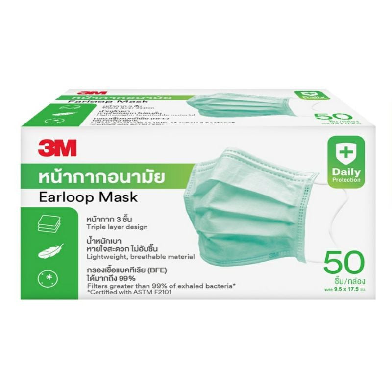 หน้ากากอนามัย 3M (3 เอ็ม)