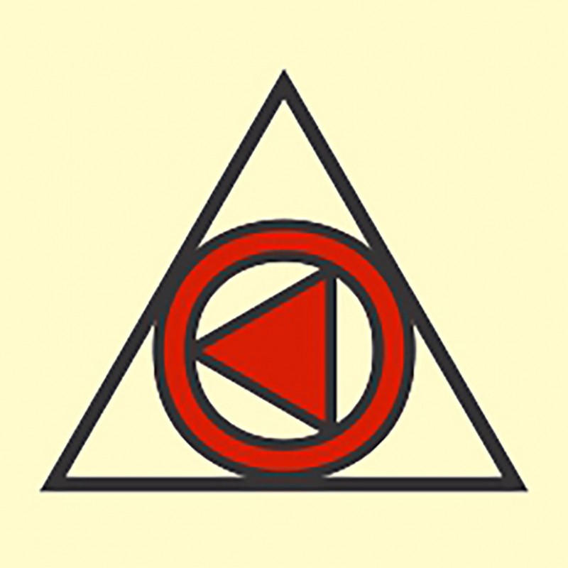 FIRE CONT SYMBOL, 150 x 150 MM, EMERGENCY FIRE PUMP