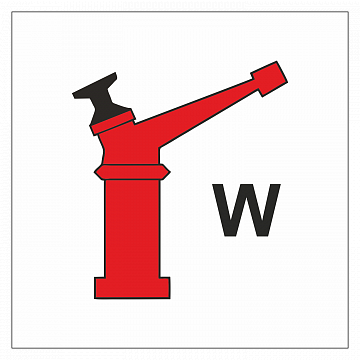 FIRE CONTROL SIGN WATER MONITOR(GUN) 150x150 MM