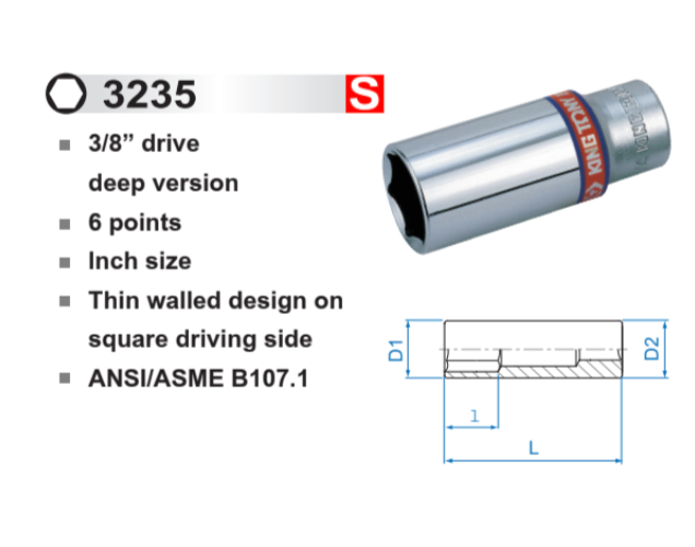 ลูกบ๊อก ยาว สีขาว รู 3/8” 6p / 6เหลี่ยม