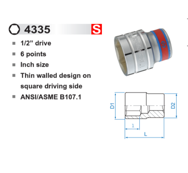 ลูกบ๊อกสั้น สีขาว รู 1/2” 6p / 6 เหลี่ยม