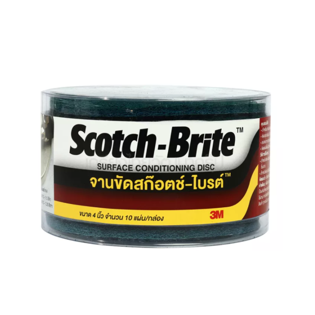 จานขัดสก๊อตไบร์ท(มีรู)4"X5/8"