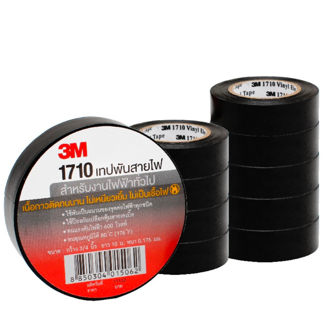 3M เทปพันสายไฟไวนิล 1710 สีดำ กว้าง 3/4 นิ้ว ยาว 10 ม. หนา 0.175 มม. เนื้อกาวไม่เหนียวเยิ้ม ทนแรงดันไฟฟ้าได้ 600 โวลต์ (1 ม้วน)