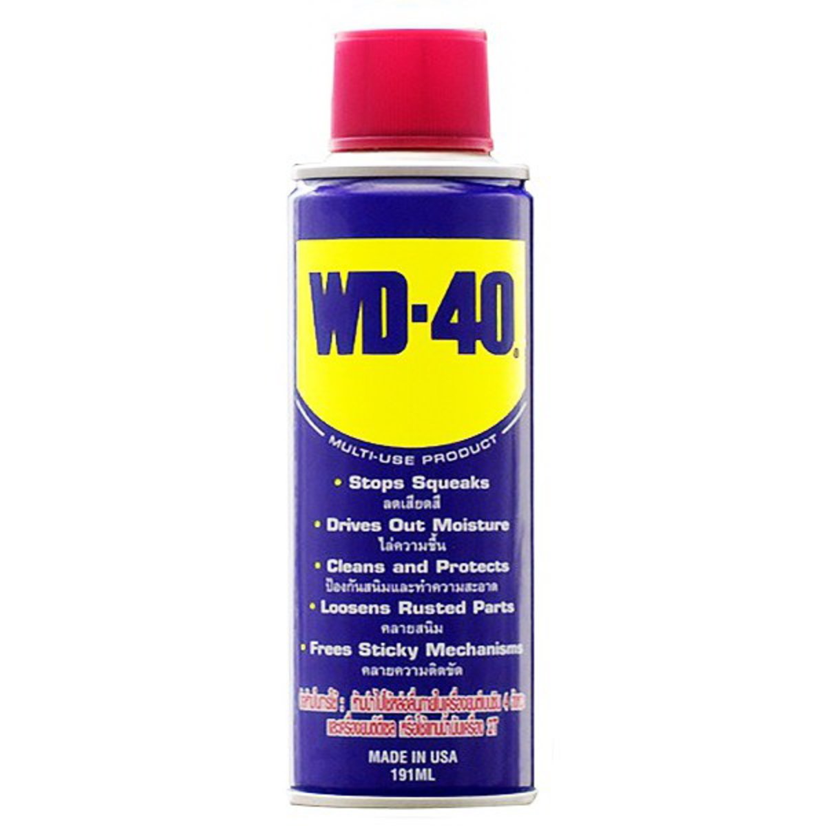 WD-40 น้ำมันอเนกประสงค์ ดับบลิวดี สี่สิบ ขนาด 300 มิลลิลิตร ใช้หล่อลื่น คลายติดขัด ไล่ความชื่น ทำความสะอาด ป้องกันสนิม สีใส ไม่มีกลิ่นฉุน