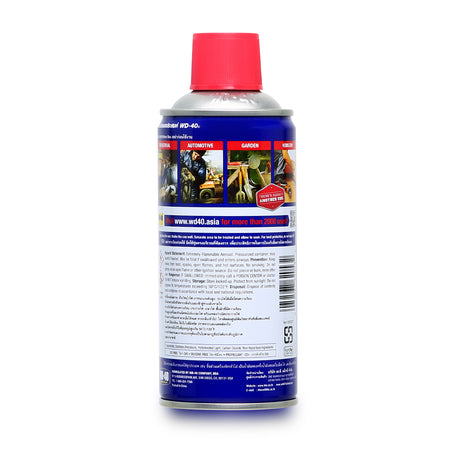 WD-40 น้ำมันอเนกประสงค์ ดับบลิวดี สี่สิบ ขนาด 300 มิลลิลิตร ใช้หล่อลื่น คลายติดขัด ไล่ความชื่น ทำความสะอาด ป้องกันสนิม สีใส ไม่มีกลิ่นฉุน