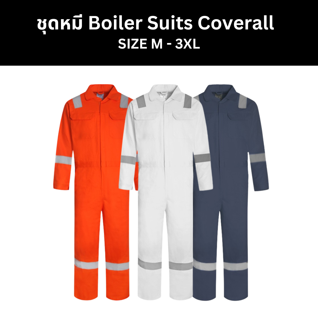 ชุดหมีพร้อมแถบสะท้อนแสง 100% Cotton Boiler Suits Coverall With Reflective Tape