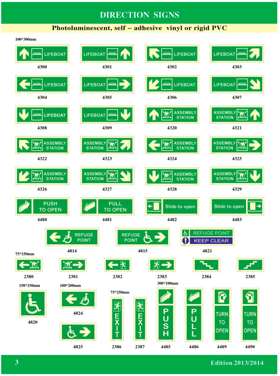 DIRECTION SIGNS (SIZE 150*150mm)