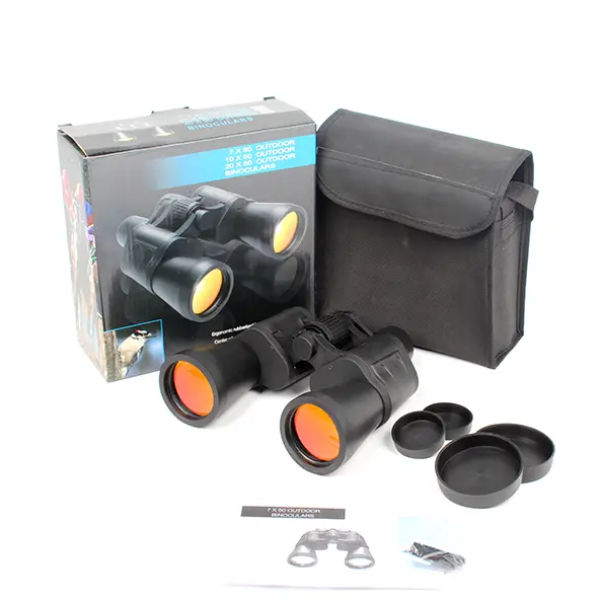 Marine Binoculars 7×50 CF