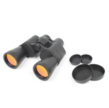 Marine Binoculars 7×50 CF