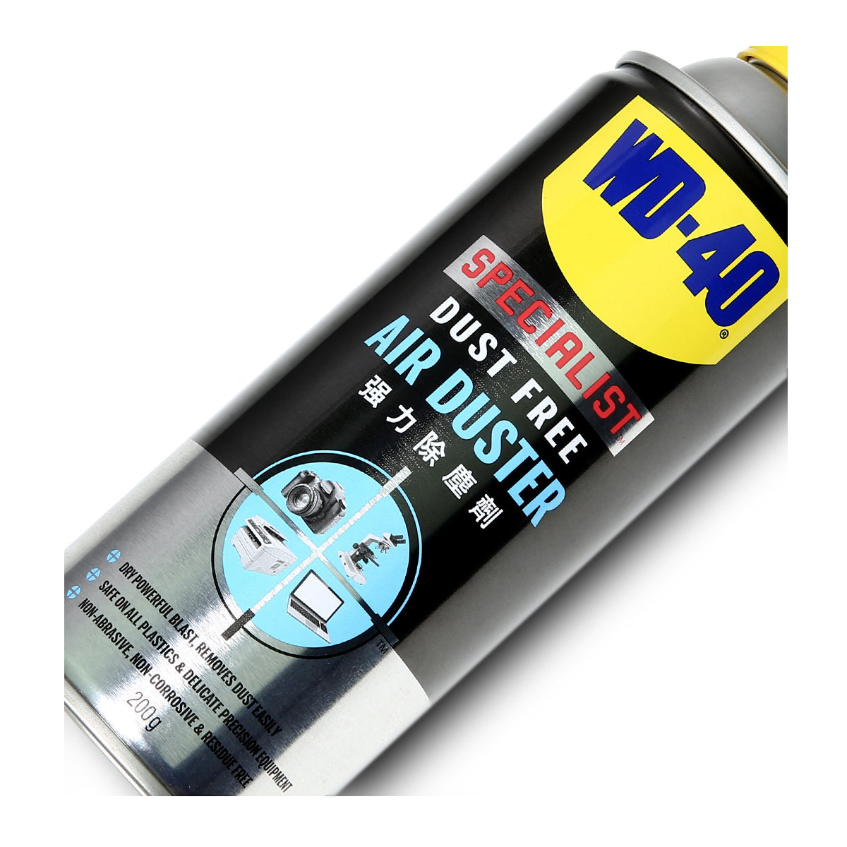 WD-40 SPECIALIST สเปรย์ลมเป่าไล่ฝุ่น (Air Duster)  ขนาด 200 กรัม ใช้เป่าฝุ่นที่เกาะอุปกรณ์อีเล็คโทรนิคส์ กล้องและเลนส์ (ดับบลิวดี สี่สิบ สเปเชียลลิสต์)