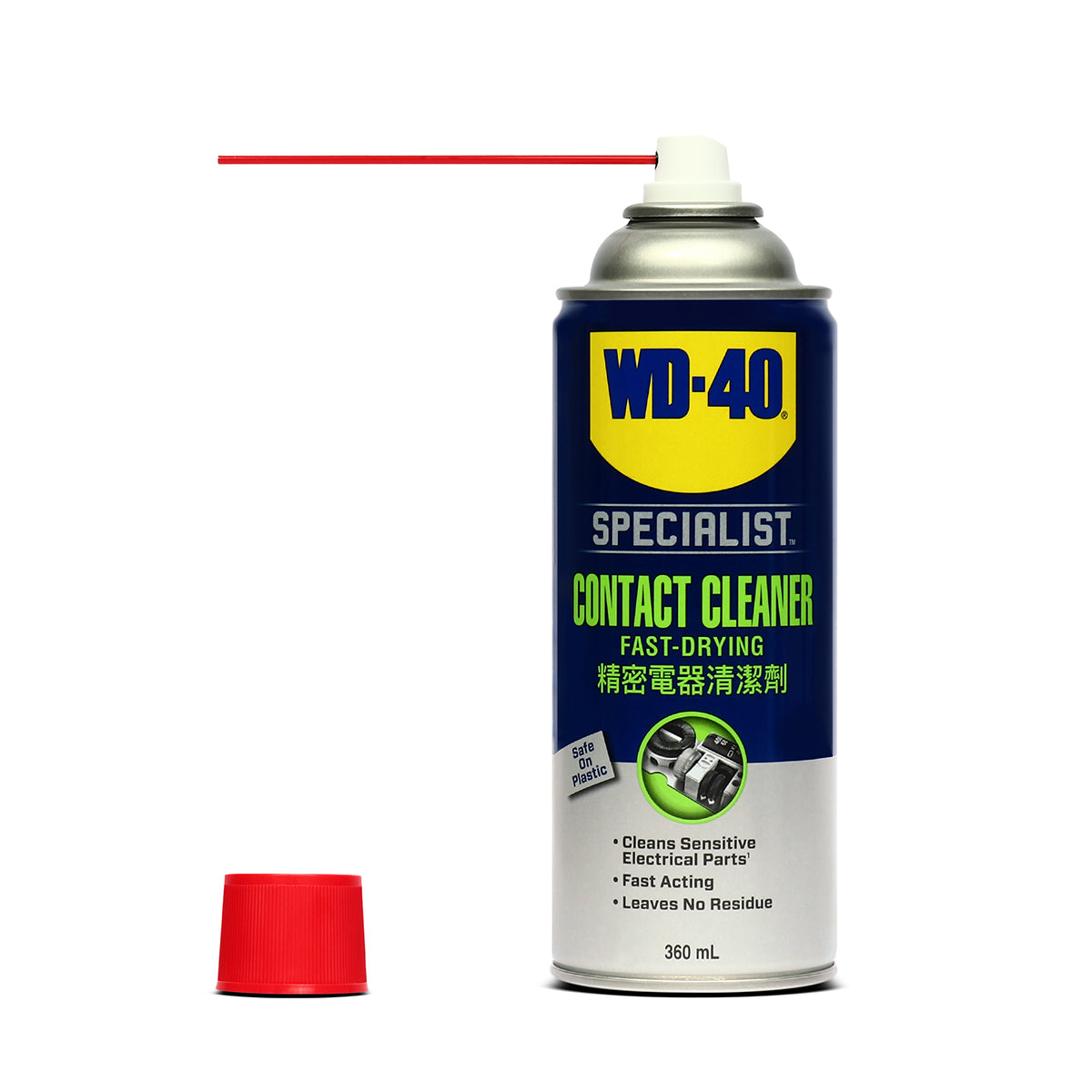 WD-40 SPECIALIST สเปรย์ล้างหน้าสัมผัสทางไฟฟ้า (Contact Cleaner) ขนาด 360 มิลลิลิตร ทำความสะอาดคราบน้ำมัน เขม่า แห้งเร็ว (ดับบลิวดี สี่สิบ สเปเชียลลิสต์)