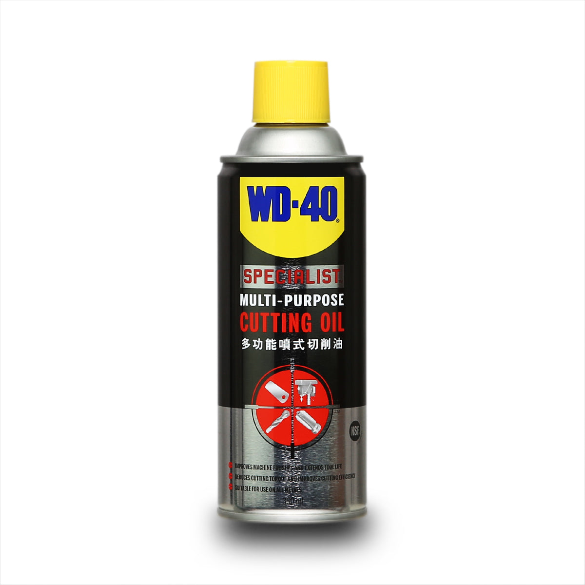 WD-40 SPECIALIST สเปรย์น้ำมันตัดกลึงอเนกประสงค์ (Cutting Oil) ขนาด 360 มิลลิลิตร สำหรับงานเจาะ ตัด กลึง ยืดอายุมีดตัด (ดับบลิวดี สี่สิบ สเปเชียลลิสต์)