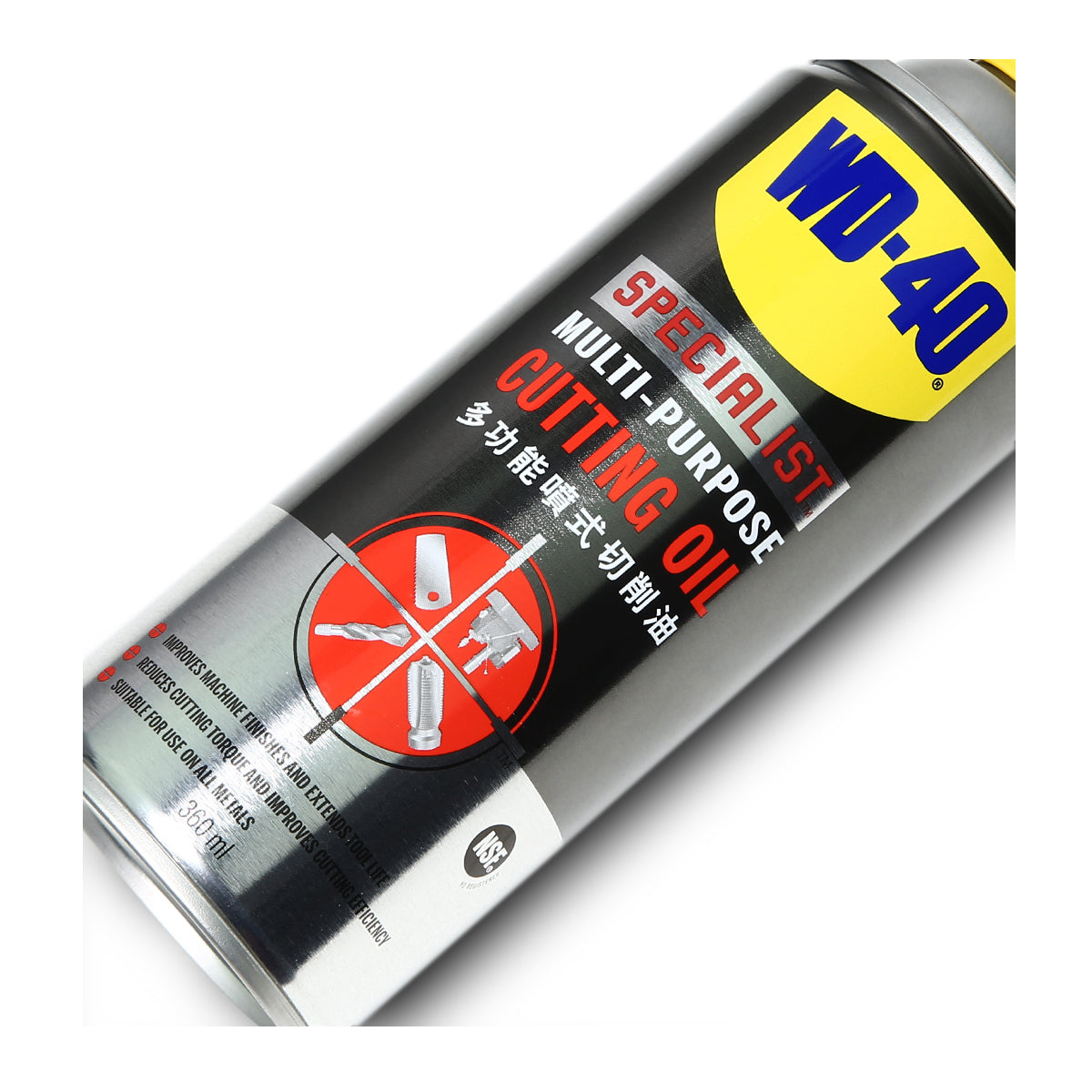 WD-40 SPECIALIST สเปรย์น้ำมันตัดกลึงอเนกประสงค์ (Cutting Oil) ขนาด 360 มิลลิลิตร สำหรับงานเจาะ ตัด กลึง ยืดอายุมีดตัด (ดับบลิวดี สี่สิบ สเปเชียลลิสต์)