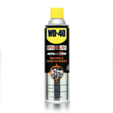 WD-40 AUTOMOTIVE สเปรย์ล้างคราบไขมันและจาระบี ขนาด 450 มิลลิลิตร ทำความสะอาดคราบจาระบี น้ำมัน สิ่งสกปรก และคราบกาวต่างๆ (ดับบลิวดี สี่สิบ ออโตโมทีฟ)